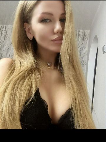 Натуся